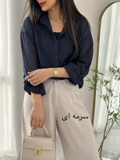 شومیز بیسیک عسل | استایل تو