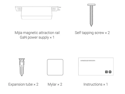 چراغ‌های مغناطیسی چند منظوره شیائومی Xiaomi مدل Magnetic Track Light