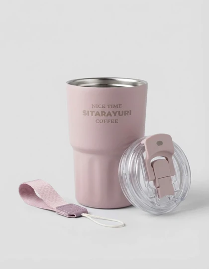 ماگ Unisex SITARAYURI Cozy Cup U