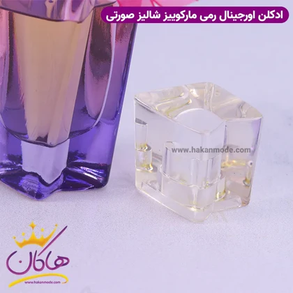 ادکلن شالیز زنانه 50 میل
