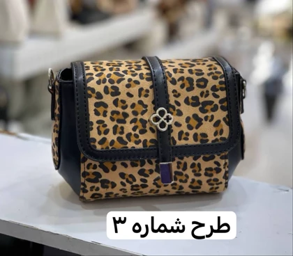 کیف پلنگی تانا