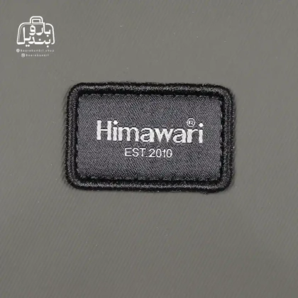 کوله‌پشتی هیماواری Himawari کد 1884