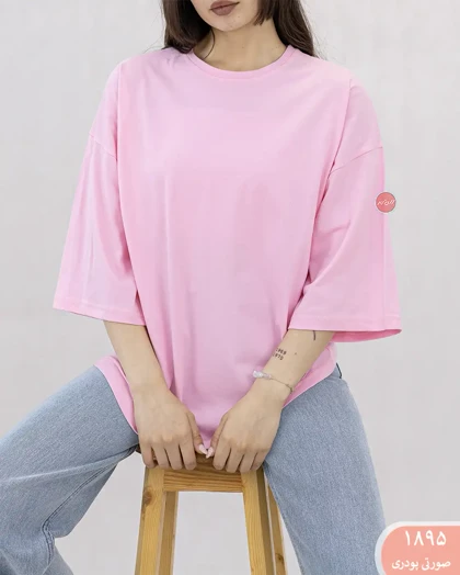 تیشرت رنگی 1895