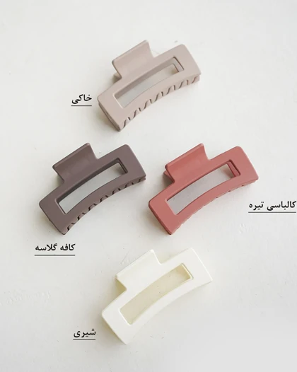 کلیپس پریدخت | هیبا