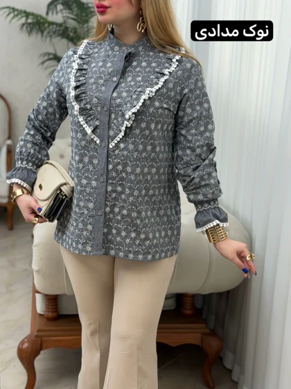 شومیز جین یقه چین 3927