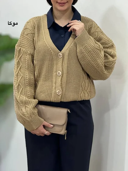 بافت جلو دکمه آرزو