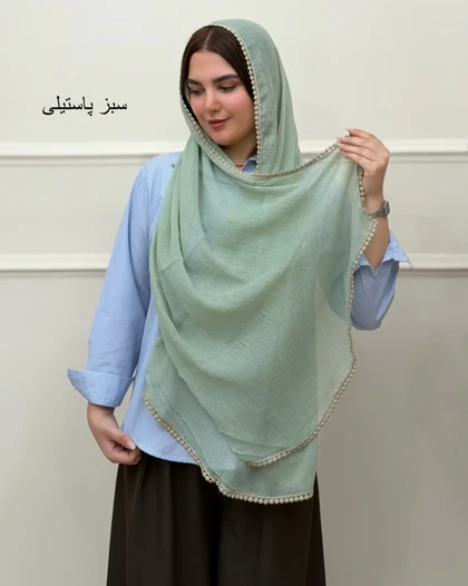 شال دخترانه و زنانه پلیسه مدل دورعدسی