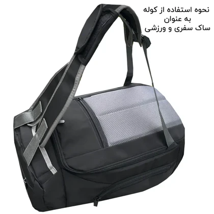 کوله پشتی فوروارد مدل FORWARD - FCLT99028 ATHLETIC DEVICE حجم 40 لیتر