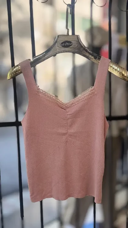 تاپ بندی نیکا