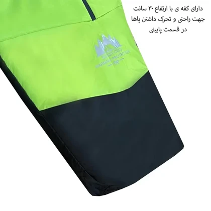 کیسه خواب تک نفره فوروارد مدل FORWARD - FCLT3024 PROFESSIONAL CAMP