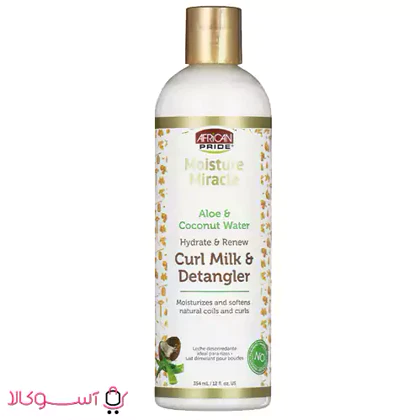 شیر مو افریکن پراید مدل curl milk & detangler حجم 354 میل