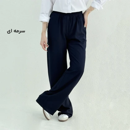 شلوار پارچه ای لینن زنانه کمرکش | آی بولک
