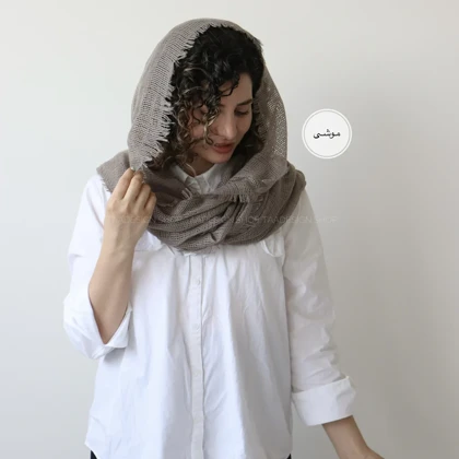 شال حصیری مدل بونسای