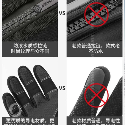 دستکش گورتکس GOLOV EJOY SK30