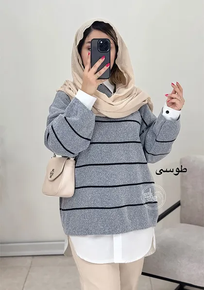 تونیک بافت آلیا