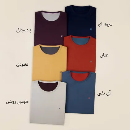 بلوز مردانه جکسون 2