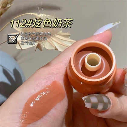رژ لب ژله ای بلوطی novo