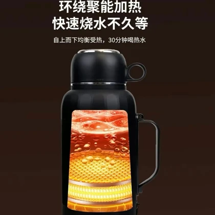 ماگ و فلاسک حرارتی هوشمند فندکی خودرو مدل RC-1380A Smart Car Heating Mug
