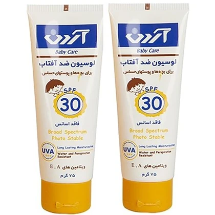 لوسیون ضد آفتاب کودک و پوست حساس آردن با SPF30 وزن 75 گرم