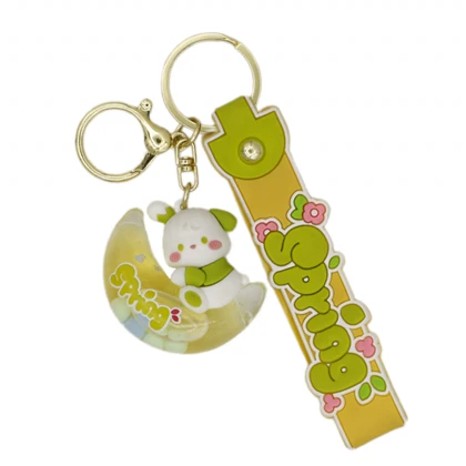 جاکلیدی مدل هلال ماه طرح خرگوش