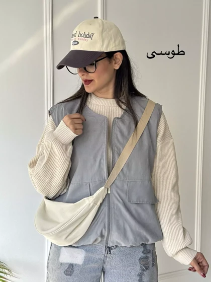 وست آستردار میکرو جیر