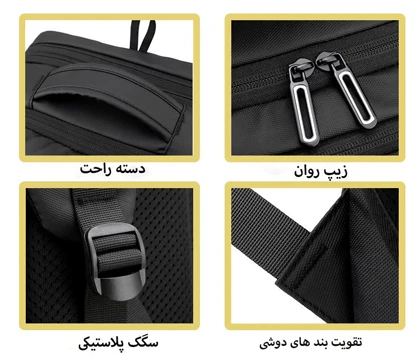 کوله پشتی لپ تاپADG مدل 2102 مناسب لپ تاپ 15.6 اینچی