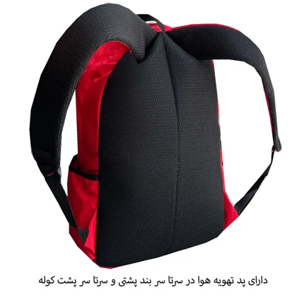 کوله پشتی فوروارد FORWARD - FCLT5022