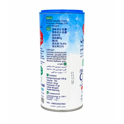 نمک رژیمی لو سالت پتاسیم دار (کم سدیم) 500 گرمی