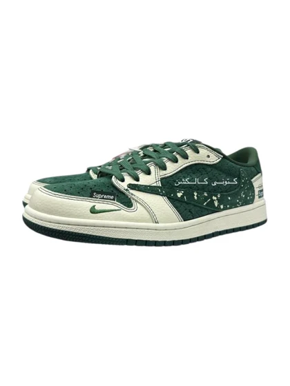کتانی ویتنامی نایک ایر جردن وان لو تراویس اسکات گوچی/سوپریم Nike Air Jordan 1 Low Travis scott Gucci supreme