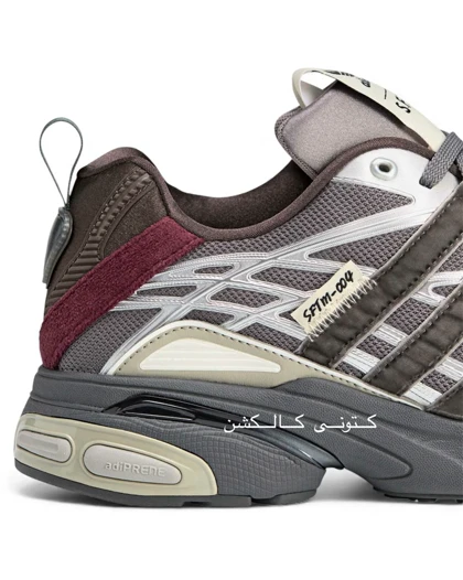 کتانی ویتنامی آدیداس ایکس اس اف تی ام ادیستار کوشن سبز Adidas x SFTM Adistar Cushion Shadow Grey