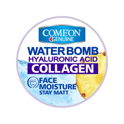 کرم آبرسان صورت کامان مدل Collagen مناسب انواع پوست حجم 232 میلی‌لیتر