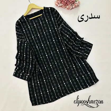 B706- تونیک زهره