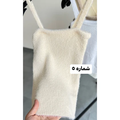تاپ پاییزی