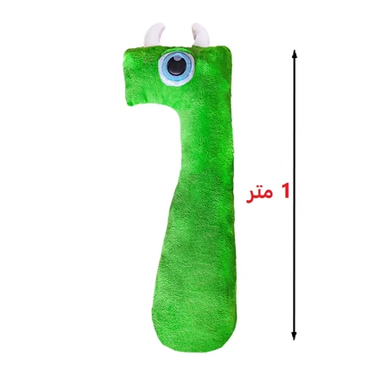 بالش مدل بغلی طرح مایک