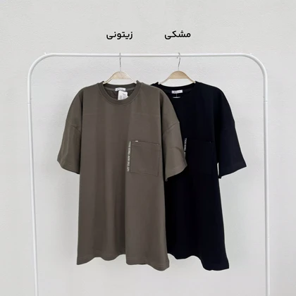 تیشرت مردانه ROLL