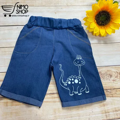 ست فانتزی اسپرت (دخترانه، پسرانه) مدل دینو