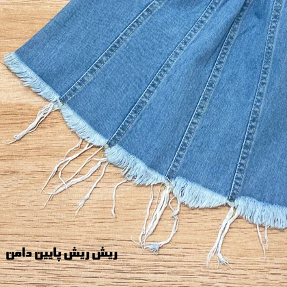 ست بلوز دورس و دامن جین دخترانه