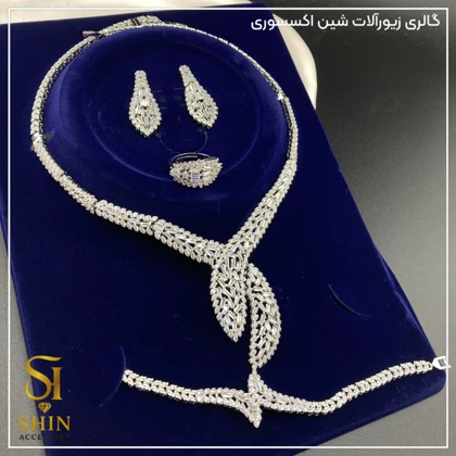 سرویس کامل نگینی کد sn45