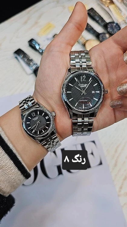 سیتیزن CITIZEN درجه یک کلاسیک_کد 1244