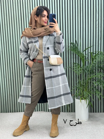 پالتو بلند پشمی آستردار آلیس