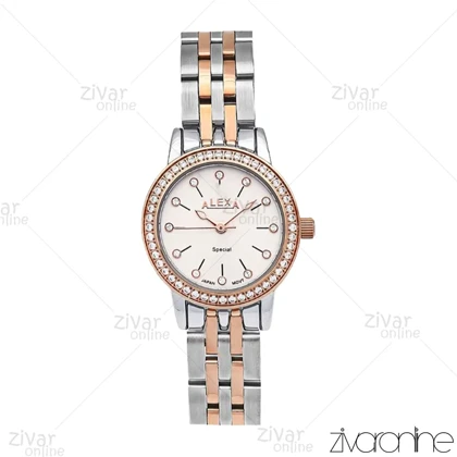 ساعت الکسا اسپشیال زنانه رزگلد نقره ای صفحه سفید دور نگین 106146