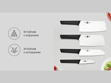 ست چاقوی آشپزخانه هوهو HUOHOU اصل مدل HU0057 شش تکه