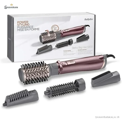 سشوار برس دار چرخشی بابیلیس مدل BABYLISS AS960E