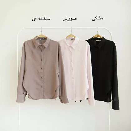 شومیز هلالی 1003872