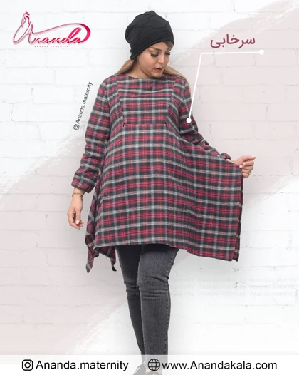 تونیک طرحدار پشمی جانان