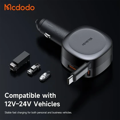 شارژر فندکی فست شارژ مک دودو MCDODO مدل CC-156 توان 75 وات با کابل