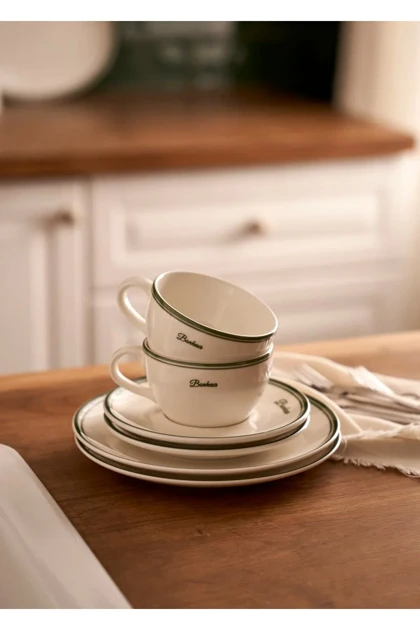 سرویس فنجان چای دو نفره Bella Maison مدل Bonheur