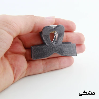 کلیپس دخترانه مدل پاپیون قلبی شاین دار
