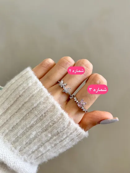 انگشتر طرح جواهر