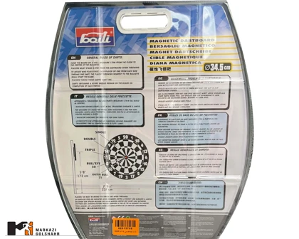 دارت مغناطیسی مدل Boili